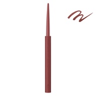 ettusais 眼部系列 (凝膠眼線筆) 01 勃根地棕色