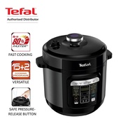 Tefal Home Chef Smart Electric Pressure Cooker 6L - CY601