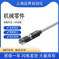 FESTO Festool Proximity Sensor SMT-8M-A-PS-24V-E-0.3-M8D SMT Large Stock Available