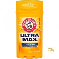 手鎚牌 - Arm & Hammer Ultra Cool Blast 特強冰爽止汗除臭劑 73g - 平行進口 到期日 11/24