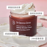 Tax Insurance New Version Dr. Dennis Gross Dennis Gross Dennis Gross Strong Anti-Wrinkle Anti-Aging 