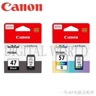 ✘Original Canon PG47 PG-47 (BLACK), CL57 CL-57 &amp; CL57S CL-57S (COLOUR) Original Cartridge Ink E410 E470 E480
