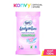 Sofy Lady Wipes โซฟี เลดี้ ไวพส์ เนเชอรัล เซ้นต์ 10 แผ่น #Natural Scent