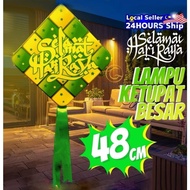 Ketupat Hiasan Besar Raya Lampu Hari Raya Ramdan Decoration Lampu Bulan Bintang Fairy Light Lampu Ra