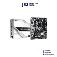 MAINBOARD (เมนบอร์ด) ASROCK B760M-HDV/M.2 D4 (DDR4) (SOCKET LGA 1700) (MICRO-ATX)