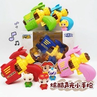 Ready Stock GG Bond sound and light toy children's simulation music toys 现货 猪猪侠声光玩具枪儿童仿真音乐电动