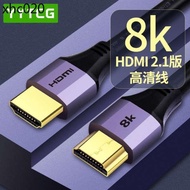 . Yang Yang HDMI Cable Version 2.1 8K TV 120Hz Computer Cable Gold-Plated Projector HDR HD Cable