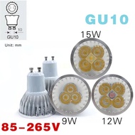 Yingke ตะเกียงพลังงานสูง6x หลอด Led Mr16 12V Gu10 E27 Gu5.3 9W 12W 15W นำ Cob สปอตไลท์อบอุ่นสีขาว/เย็นสีขาว Mr 16 12V หลอดโคมไฟ