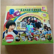ABC Untuk Kanak-Kanak English For Children Vol.4-6 VCD Keterangan Dalam Bahasa Malaysia