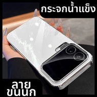 DAIMANG | เคสป้องกันเลนส์แบบเต็มรูปแบบสำหรับ Xiaomi 17 Pro และ 17 Pro Max