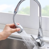 360° Flexible Nozzle Spout Water Saving Home Kitchen Sink Tap Faucet Extender