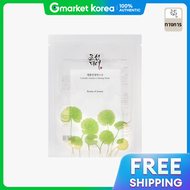 Beauty of Joseon | (10 แผน)