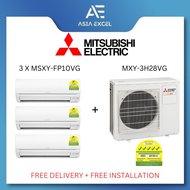 MITSUBISHI ELECTRIC SYSTEM 3 X 9000 BTU 5 TICKS AIR CONDITIONER (3x MSXY-FP10VG + MXY-3H28VG)