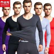 无痕保暖内衣男秋衣秋裤发热冬季青年薄款加绒Traceless Thermal Underwear Men's Autumn Clothes and Pants Hot Winter3e5x9st7j1