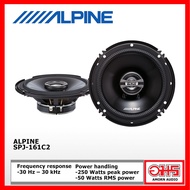 ALPINE SPJ-161C2 6"(16CM)COAXIAL 2-WAY SPEAKER ลำโพงรุ่นเริ่มต้น J ซีรีส์ 6.5 นิ้ว แกนร่วม