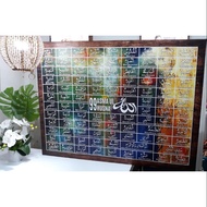 Asmaul husna modern frame khat