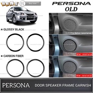 AMAZING PROTON PERSONA OLD CAR DOOR SPEAKER FRAME COVER GARNISH DOOR SPEAKER COVER ACCESSORIES OLD P