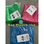 Borong Plastic Bag Singlet 1kg/Beg Plastik Tangkai 1kg /9x12/11x13/12x15