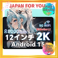 Direct from JAPAN・Free Shipping【Android 15 Tablet 12-inch 2K IPS Large Screen】ODEA A12 2025, 2000*12