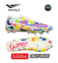 ลิขสิทธิ์แท้ (WINGZ CRAZY CRUSH PRO ) รองเท้าสตั๊ดฟุตบอล UPPER ทำมาจาก  FLYKNIT  มีเชือกและไม่มีเชือ