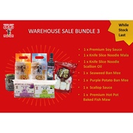 Farmer Brand Bundle 3