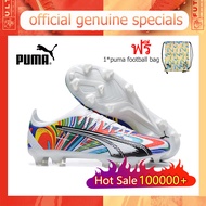 【ของแท้อย่างเป็นทางการ】Puma Ultra Ultimate FG/สีขาว  Mens รองเท้าฟุตซอล - The Same Style In The Mall-Football Boots-With a box