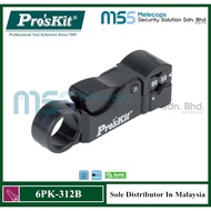 Pro'skit 6PK-312B Rotary Coaxial Cable Stripper (RG-58/59/62/3C/4C)