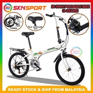 SKN SPORTS 𝐇𝐨𝐭 𝐒𝐞𝐥𝐥𝐢𝐧𝐠 88533 20 Inch Foldable Bike (6 Gears) Foldable Bicycle 20 Ultra Light Portable Folding Bicycle in Malaysia, Best Portable Folding Bicycle Basikal Gear Basikal Lipat