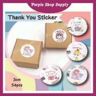 Thank You Stickers Round Shape / Birthday Sticker Sticker Hari jadi / pelekat / Rainbow Sticker 54pc
