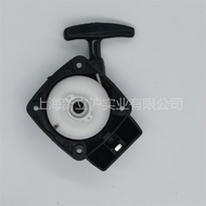 Compatible with Komatsu HB2302Portable Gasoline Blower Starter Hand Pull Starter Assembly