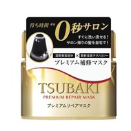 Shiseido TSUBAKI Camellia Premium Repair Hair Mask 180g