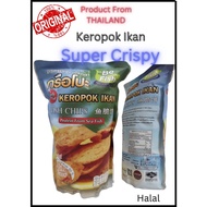 Be Fish Sea Fish Chips Keropok Ikan Protein From Sea Fish Spicy Flavour 100% Halal Product from 80g