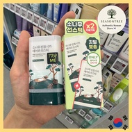 [Round Lab] Pine Cica Airy Sun Stick SPF50+ PA++++ – 19g / 19g+19g Duo