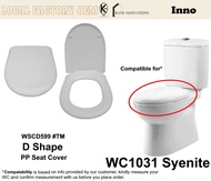 Inno WC1031 Syenite / WC1040 Carbene - Compatible Toilet Seat Cover * For Replacement* (Soft Close -