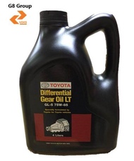 Toyota Differential Gear Oil GL-5 ( 4Litres ) 75W85