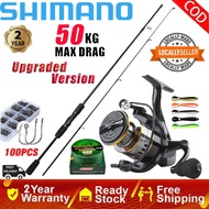 🔥Upgraded Version Rod joran pancing shimano fishing rod set combo barang pancing set abu garcia reel