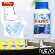 [ 350g ] Alkali Toilet Urine Stain Detergent Dissolving Cleaner Agent / Pembersih Pencuci Tandas Jam