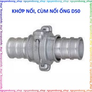 D50 COUPLING, WATER PIPE COUPLING, fire protection faucet COUPLING, WATER PIPE COUPLING