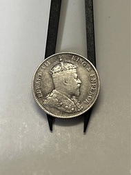 Hong Kong 10 Cents 1904 香港一毫 銀幣 男皇Edward VII 一毫