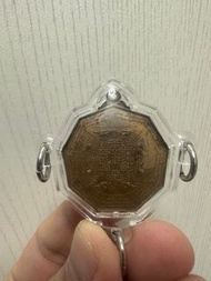 古巴杰士達/古巴傑薩達～2546拍也那八卦水龍（背有贊符）