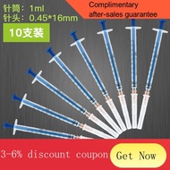 syringe Ganfa Disposable Medical Syringe Needle with Needle1ML2/5/20mlSyringe Syringe Syringe