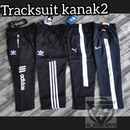 【Hot Stock】 Track budak / seluar trek budak / tracksuit kanak kanak / seluar sukan budak / track suit murah