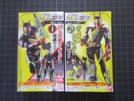 全新 (2盒) 幪面超人 裝動 AI 09 zero two 食玩 盒蛋 So-do zero one ai09 創動 掌勤 層動 超動