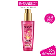 LOREAL - Elseve Extraordinary Oil Serum With French Rose Oil (100 ml.) ออยล์บำรุงผม