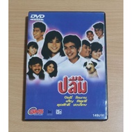 Thai Movies Dvd Language