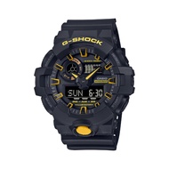 Casio G-Shock Caution Yellow Analog-Digital Men's Watch GA-700CY-1ADR