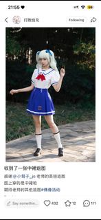 星夢學園 偶像活動 夏季校服 cos服