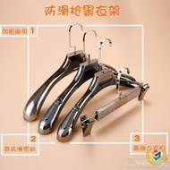 Men's Wide Shoulder Square Clothing Store Hanger Coated Plastic No Trace No Trace Pants Hanger Gun B
