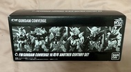 Fw Gundam converge 10周年 another century set bandai