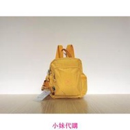 全新Kipling 猴子包 K14265 陽光黃色 輕便防水 小款 拉鏈多夾層休閒旅遊包 雙肩包 後背包書包